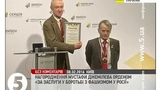 Мустафу Джемілєва нагородили орденом міжнародної антипутинської коаліції