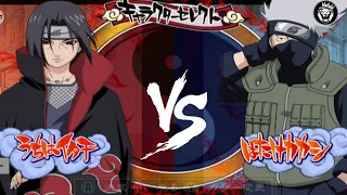 Naruto Clash Of Ninja 3 playthrough - Itachi vs Kakashi