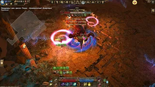 Drakensang Online fire guardian fast kill Gerold blood