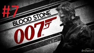 James Bond 007: Blood Stone Прохождение часть 7: Гибель Померова XBOX 360 PS 3