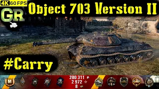 World of Tanks Object 703 II Replay - 9 Kills 5.9K DMG(Patch 1.7.0)