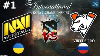 ЭЛЬ КЛАСИКО НА 70 МИНУТ! | Na`Vi vs Virtus.Pro #1 (BO3) The International 2023 - EEU Qualifier