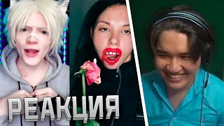 МУХАНДЖАН СМОТРИТ: КРИНЖ ТИК ТОК COMPILATION #251 - ДВАЖДЫ