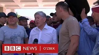 Қирғизистон: Атамбоев қўлга олиндими ё таслим бўлдими? - BBC Uzbek
