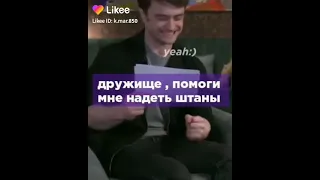 Дэниэл Рэдклиф говорит по русски✌🏻😂