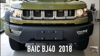 BAIC BJ40 2018