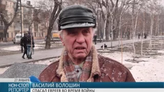 Одесситы почтили память жертв Холокоста