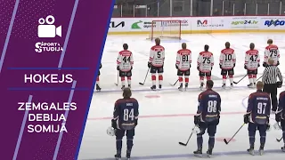 HOKEJS | ZEMGALE/LLU Debija Mestis līgā