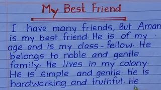 My best friend essay in English || My best friend paragraph writing || My best friend essay ||