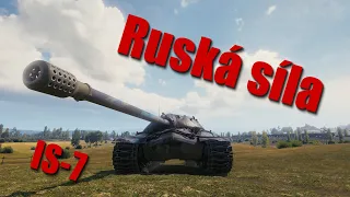 IS-7 v roce 2020 (IS-7 | 10K+ kombi)