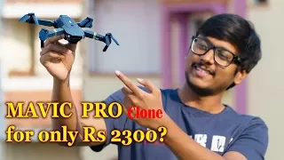 DJI Mavic Pro Clone!! Eachine E58 Drone Review & Flight Test