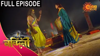 Nandini - Episode 386 | 10 Dec 2020 | Sun Bangla TV Serial | Bengali Serial