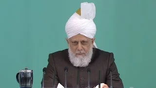 Tamil Translation: Friday Sermon February 12, 2016 - Islam Ahmadiyya