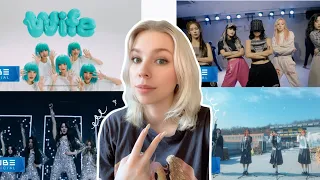 Lesbian reacts to (G)I-DLE 여자)아이들 'Super Lady, 'Fate', 'Wife'&  'MY BAG' (Practice Video)