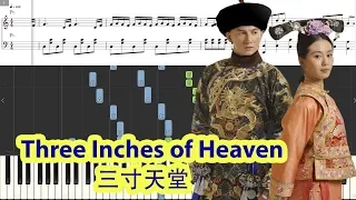 [Piano Tutorial] Three Inches of Heaven | 三寸天堂 (Scarlet Heart ED) - Ivy Yan | 嚴藝丹 (easy)