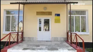 17 дітей підуть до дитячого садочку, що відкрили сьогодні у селі Антонівці Ярмолинецького р