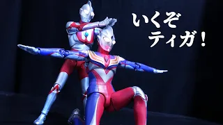 いくぞウルトラマン！　解き放て！マンティガダブルフラッシャー！