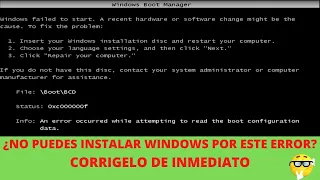 ERROR Boot/BCD AL INSTALAR WINDOWS - [0xc000000f] SOLUCIONADO