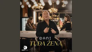 Tudja zena