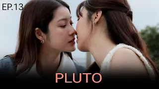 YOUR PUNISHMENT 🔥 Pluto นิทาน ดวงดาว | EP.13  [ENG SUB]