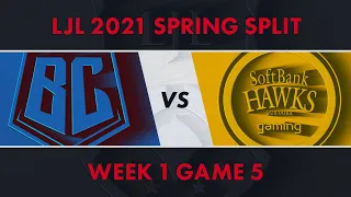 BC vs SHG｜LJL 2021 Spring Split Week 1 Game 5