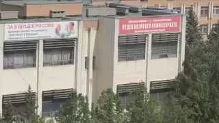 Тольятти виды города, воинская часть