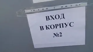 КАРАНТИН.КОРОНАВИРУС В ВОРОНЕЖЕ.ЧТО ТВОРИТСЯ В ПОЛИКЛИНИКЕ?