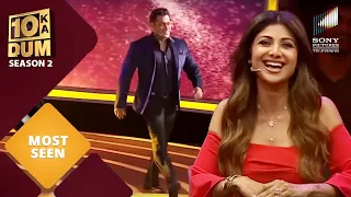 DKD के Stage पर Shilpa Shetty ने Salman Khan से करवाया एक 'Ramp Walk' | DKD | Most Seen