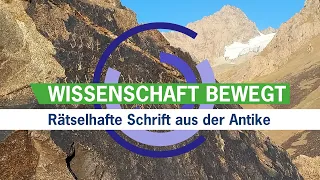 Rätselhafte „Kuschana-Schrift“ aus der Antike entziffert // Wissenschaftsnachrichtenvideo