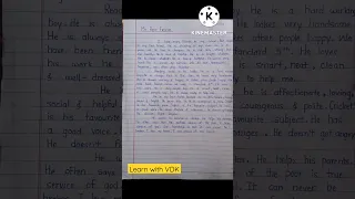 My best friend Essay | English essay | #short #essay #essaywriting  #learnwithvdk @LearnWithVDK