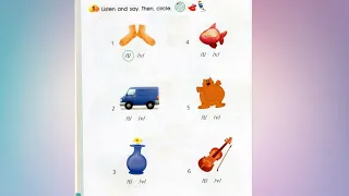 phonics #1 ( до WB Smart Junior 2 )