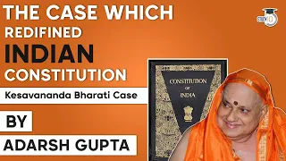 Kesavananda Bharati Case 1973 - What is Basic Structure Doctrine of Indian Constitution? | Polity