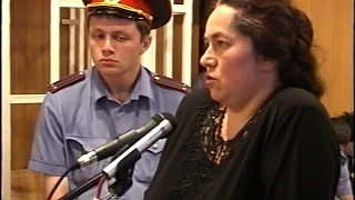 Диск 20 (Часть 2) Видеозапись суда над террористом Нурпаши Кулаевым.