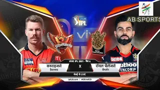 Rcb vs Srh 2021 Highlights in Hindi || AB SPORTS