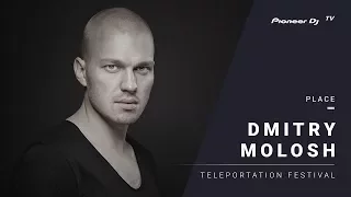 DMITRY MOLOSH live @ МИКС afterparty |  TELEPORTATION Festival Moscow @ Pioneer DJ TV