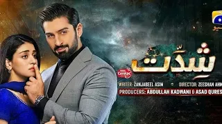 Shiddat episode 33 Promo | Teaser | Her pal geo | Sidras Channel