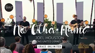 No Other Name  - Shout Unto God - Hillsong United