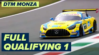 RE-LIVE | DTM Qualifying 1 - Monza | DTM 2021