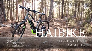 Обзор и ТЕСТ DRIVE Электровелосипеда | Мой опыт катания HAIBIKE YAMAHA | E-Bike