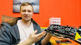 Кто выиграл БИТВУ СБОРЩИКОВ и что он сделал с китайской JieShuo RX580? 😛