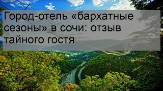 Клубника Эльсанта: посадка и уход за растениями