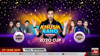 Game Show | Khush Raho Pakistan 2020 | Faysal Quraishi Show | 25th June 2020 | Balochistan Vs Punjab