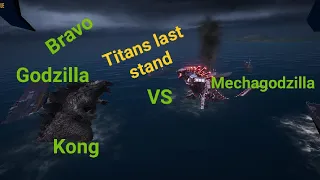 Godzilla & Kong vs Mechagodzilla - Titans Last stand PUBG MOBILE. #BGMI