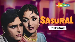 All Songs of Sasural (1961) - HD Jukebox | Rajendra Kumar | B Saroja Devi | Mohd Rafi | Lata Di