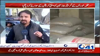 3pm News Bulletin | 23 Jan 2020 | City 41