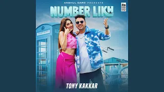 Number Likh