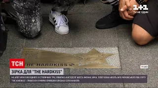 Новости Украины: в группы "The Hardkiss" появилась именная табличка на Аллее звезд