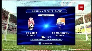 Заря – Мариуполь - 0:0. Обзор матча