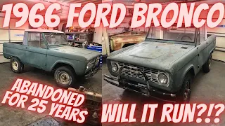 Abandoned 1966 Ford Bronco rescued from the pasture! Will it run after sitting for 25 years?!?