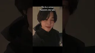 Как по мне самые лучшие😉#чимин #губы #блескдлягуб #bts #kpop